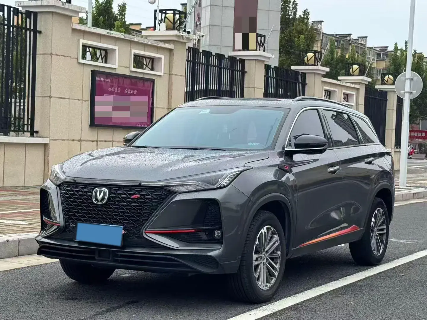 2021 CHANGAN CS75 view 1