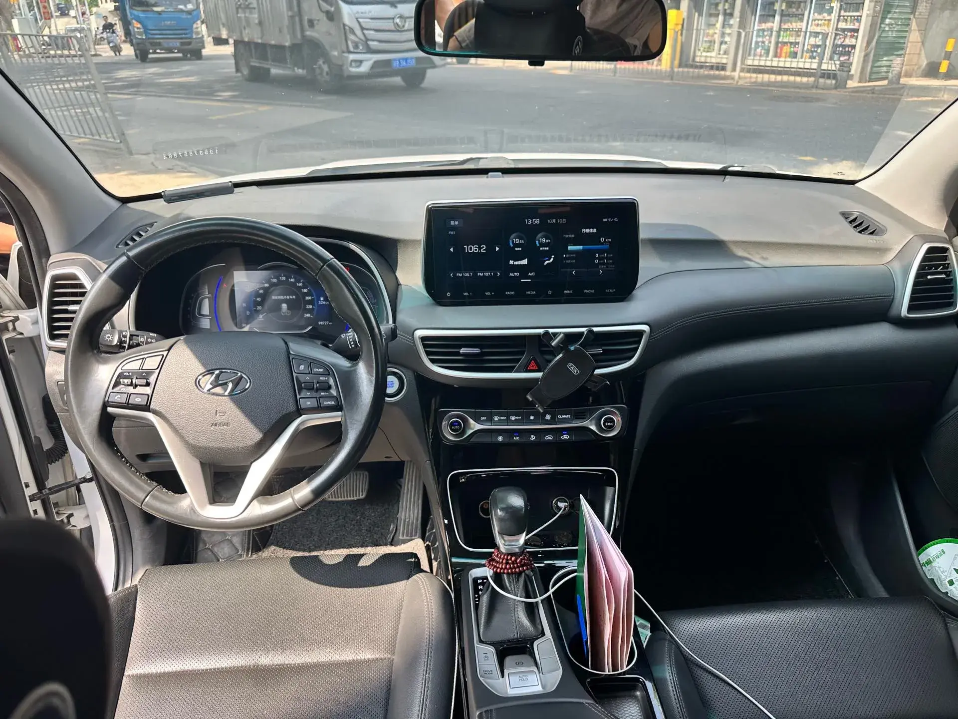 2019 HYUNDAI TUCSON thumbnail 4