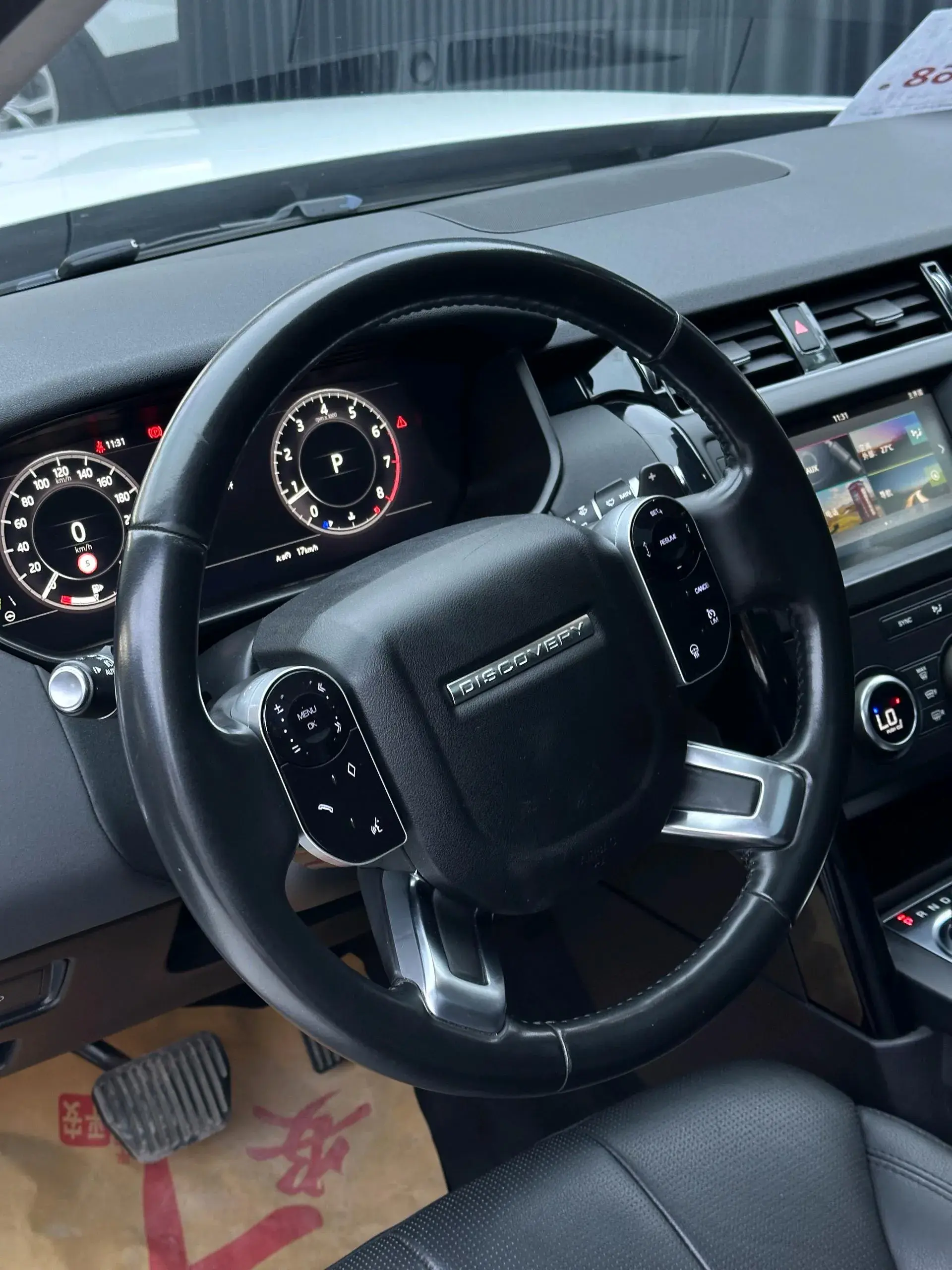 2017 LAND ROVER thumbnail 3