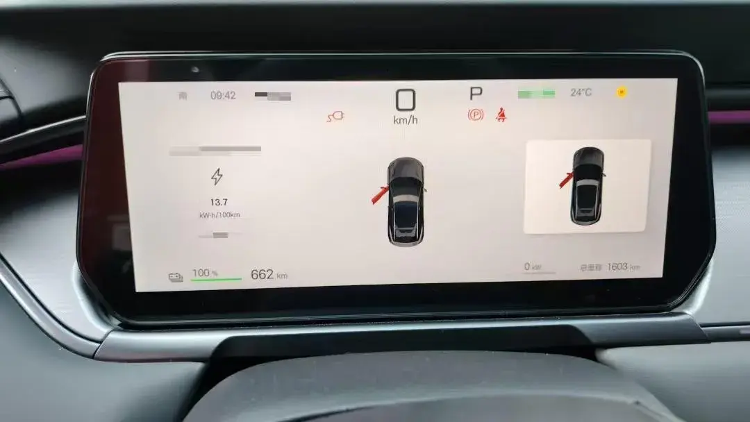 2025 BYD SONGL thumbnail 4