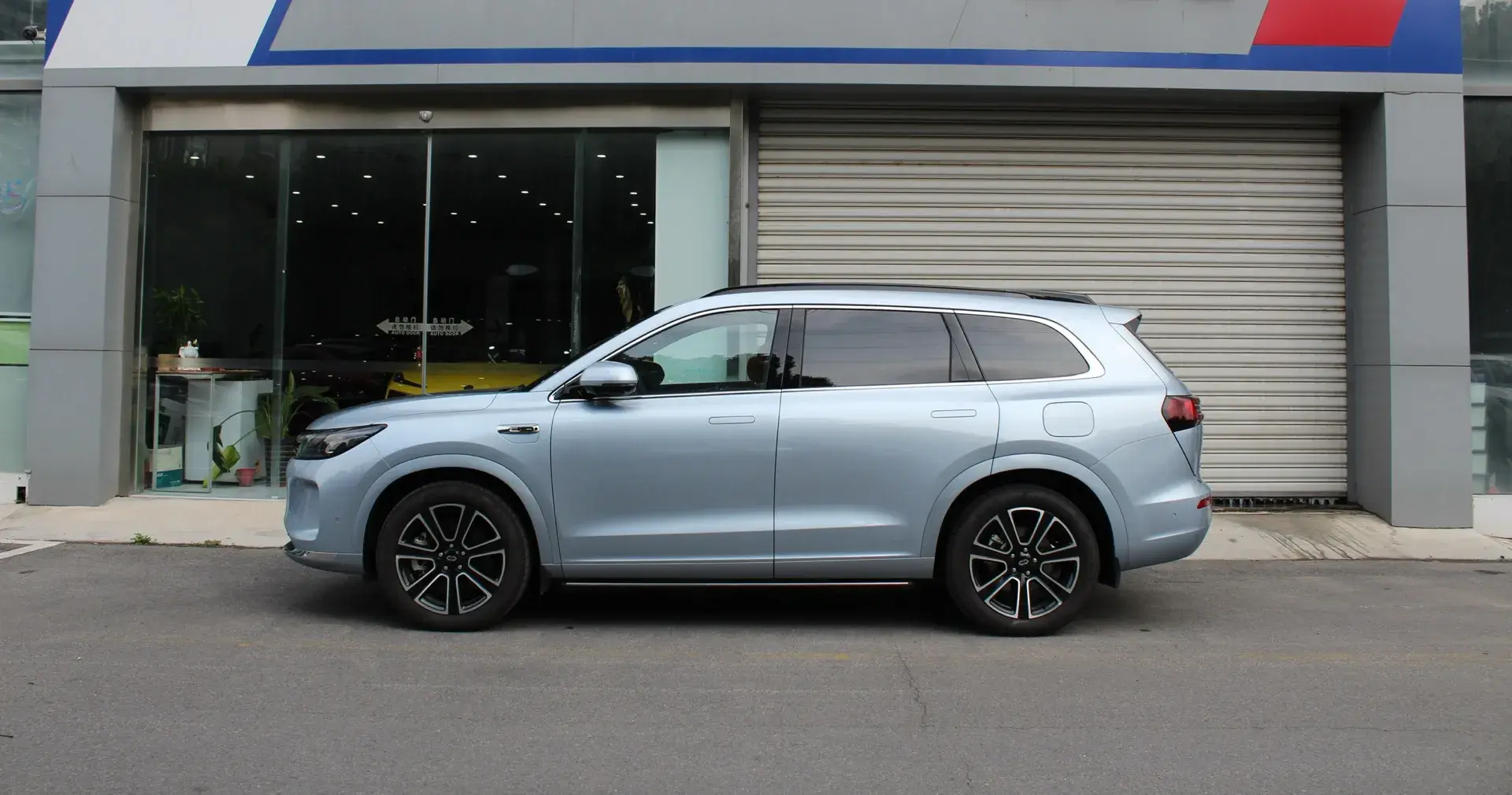 2024 AITO AITO thumbnail 2