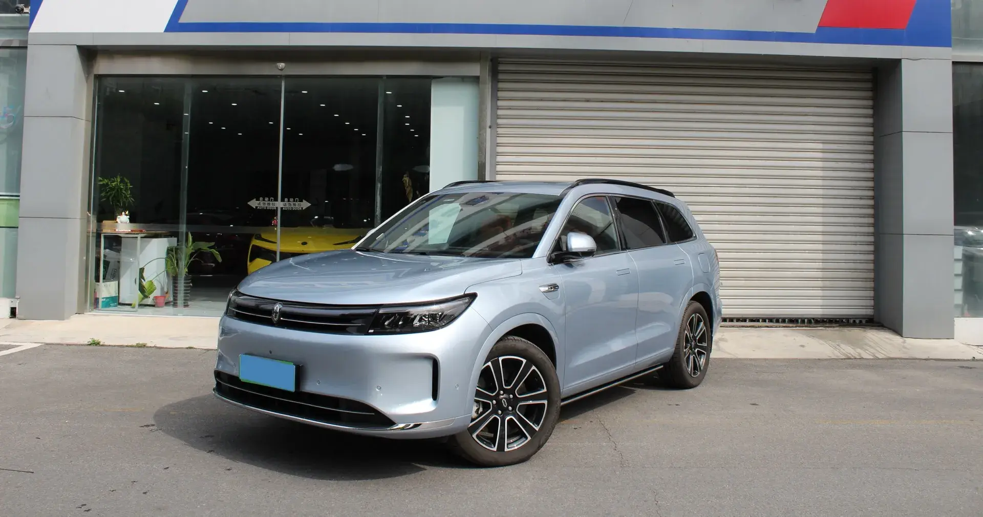 2024 AITO AITO view 1