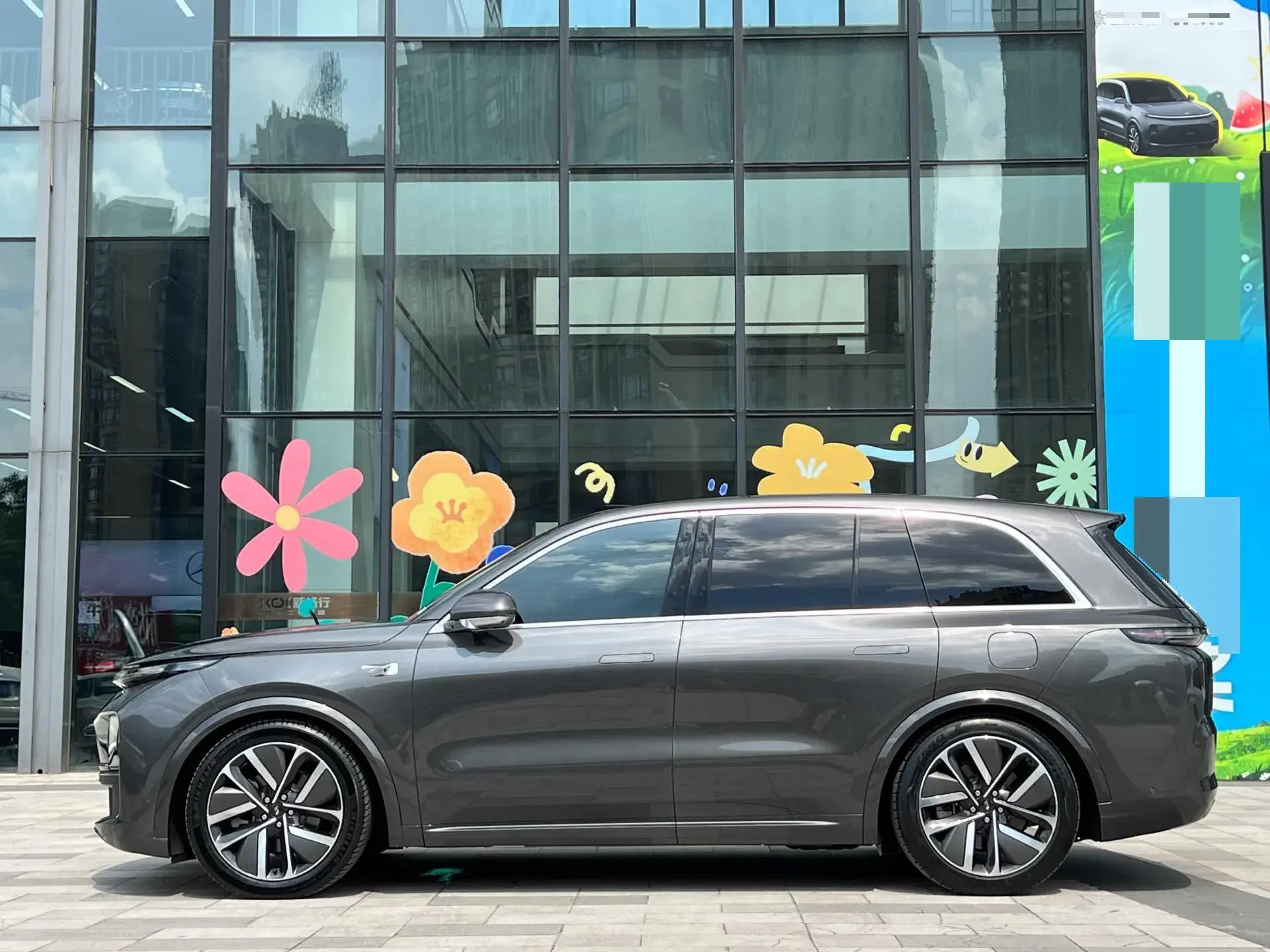 2023 LI L8 thumbnail 3