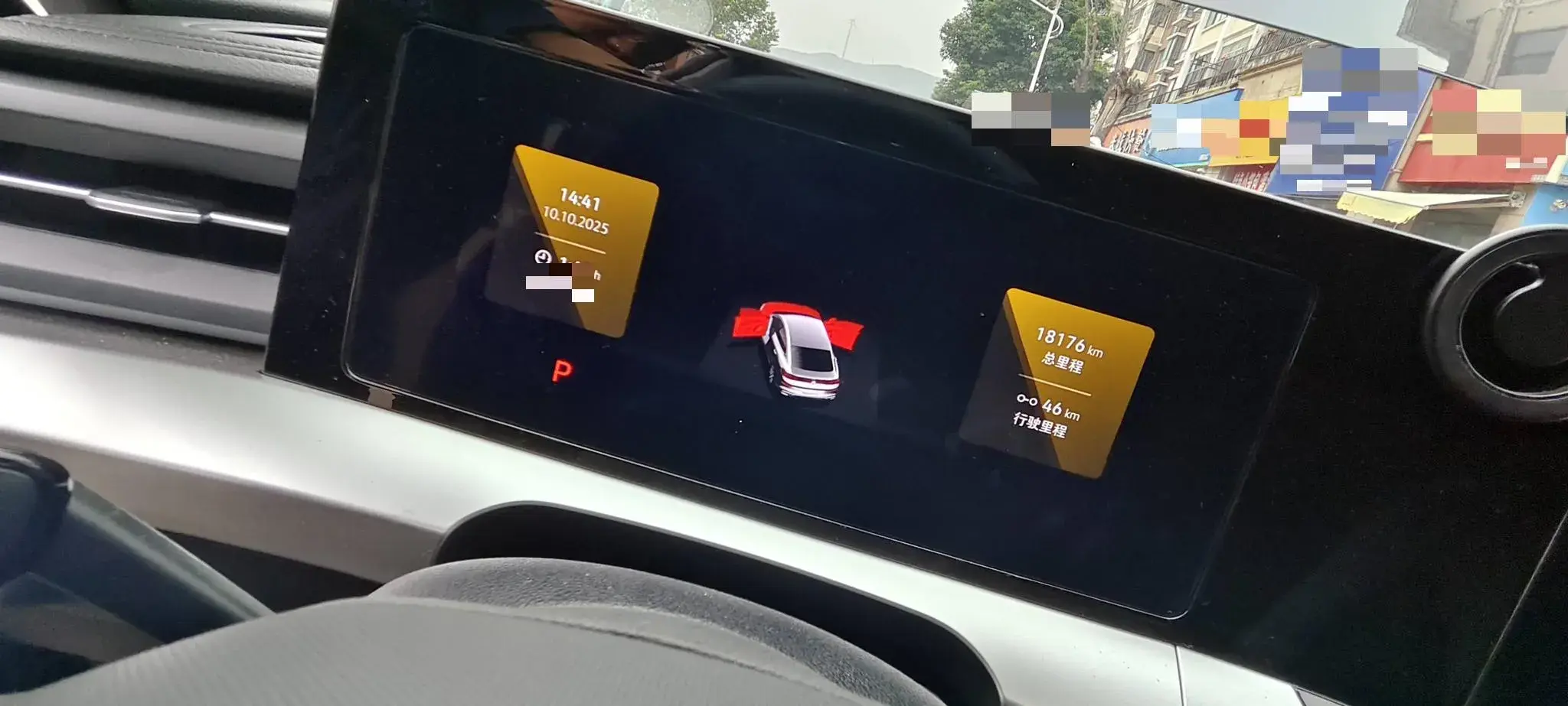 2024 VOLKSWAGEN LAMANDO thumbnail 4