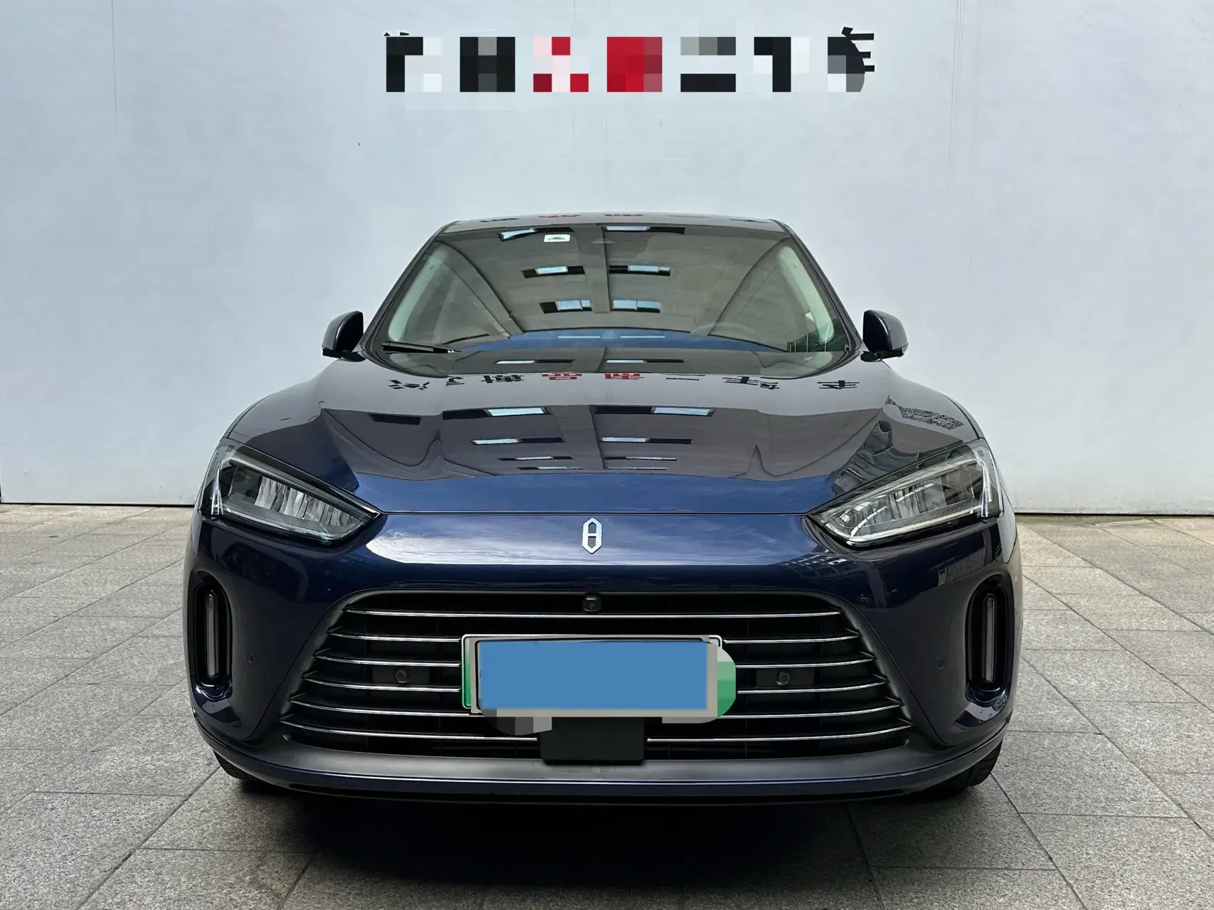 2022 HIMA AITO thumbnail 2