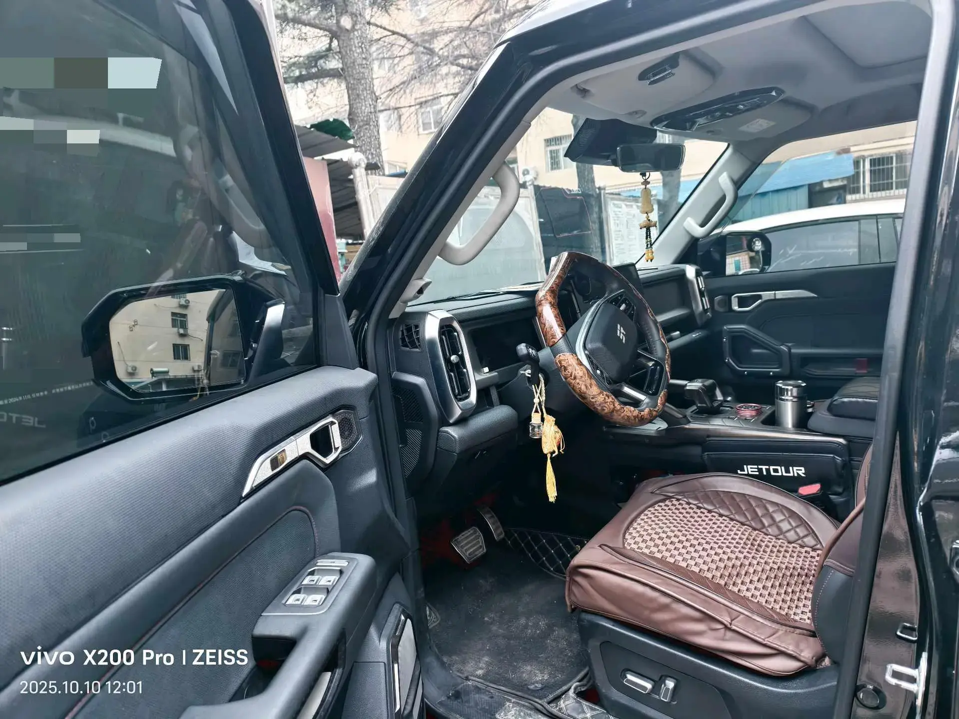 2023 JETOUR TRAVELLER thumbnail 4