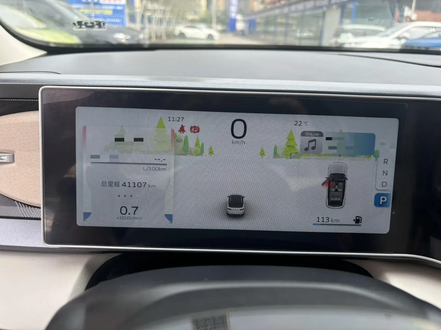 2023 GEELY ICON thumbnail 4