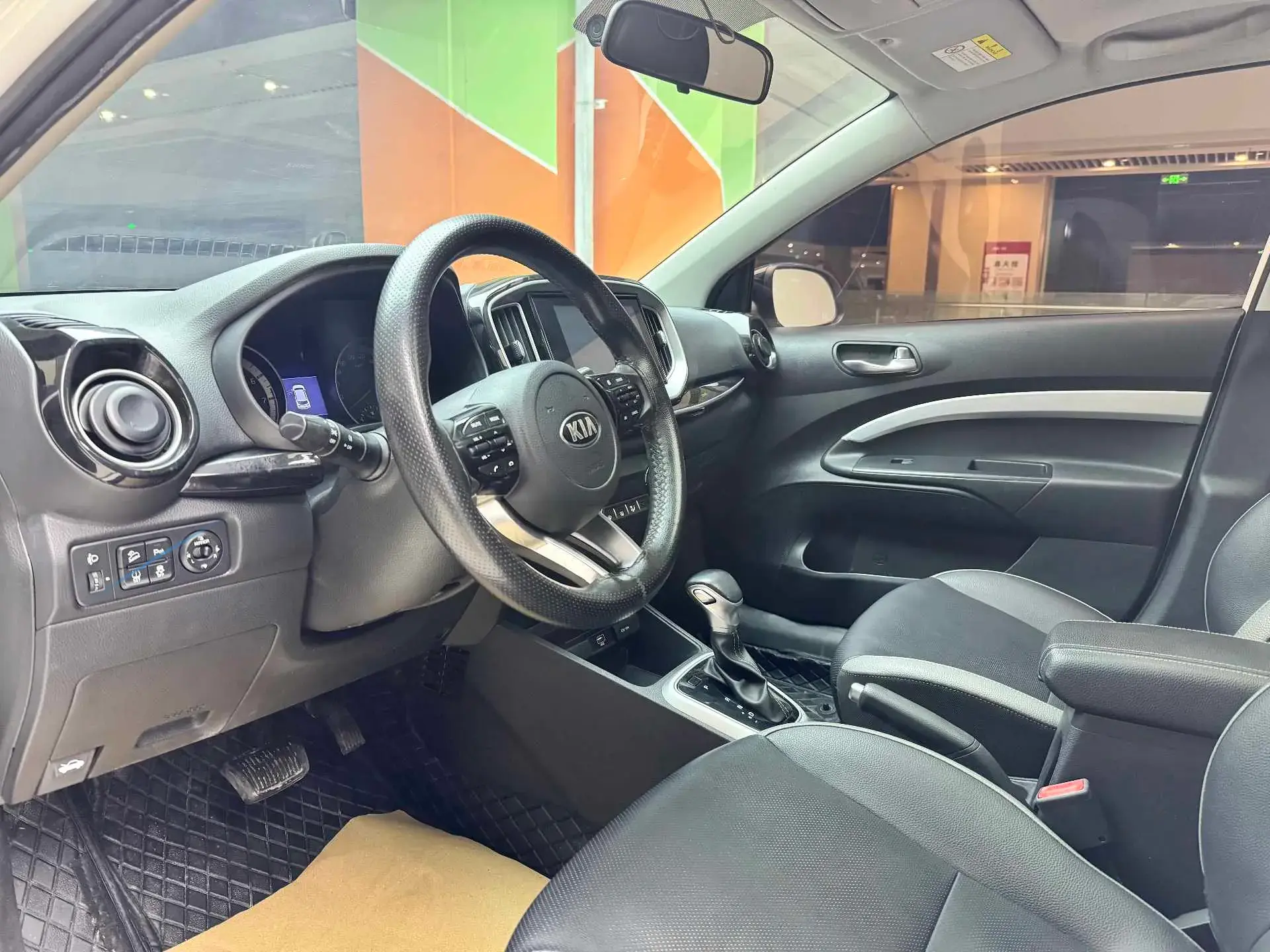 2021 KIA KX1 thumbnail 4