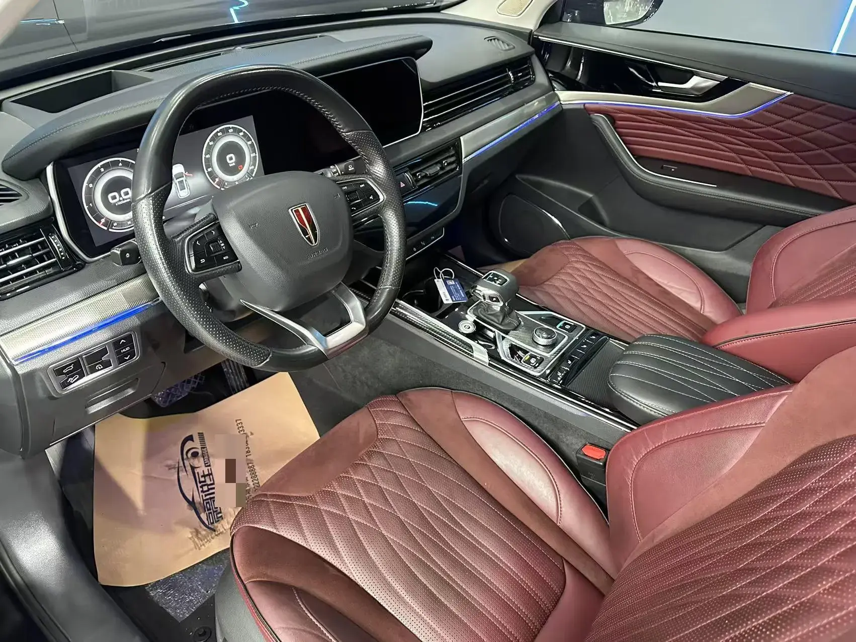 2022 HONGQI HS5 thumbnail 4