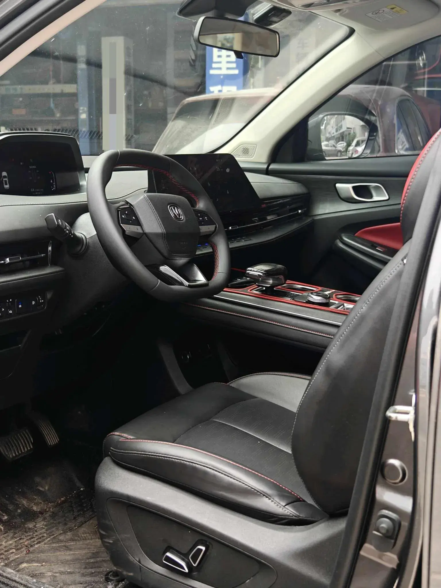 2022 CHANGAN CS75 thumbnail 3