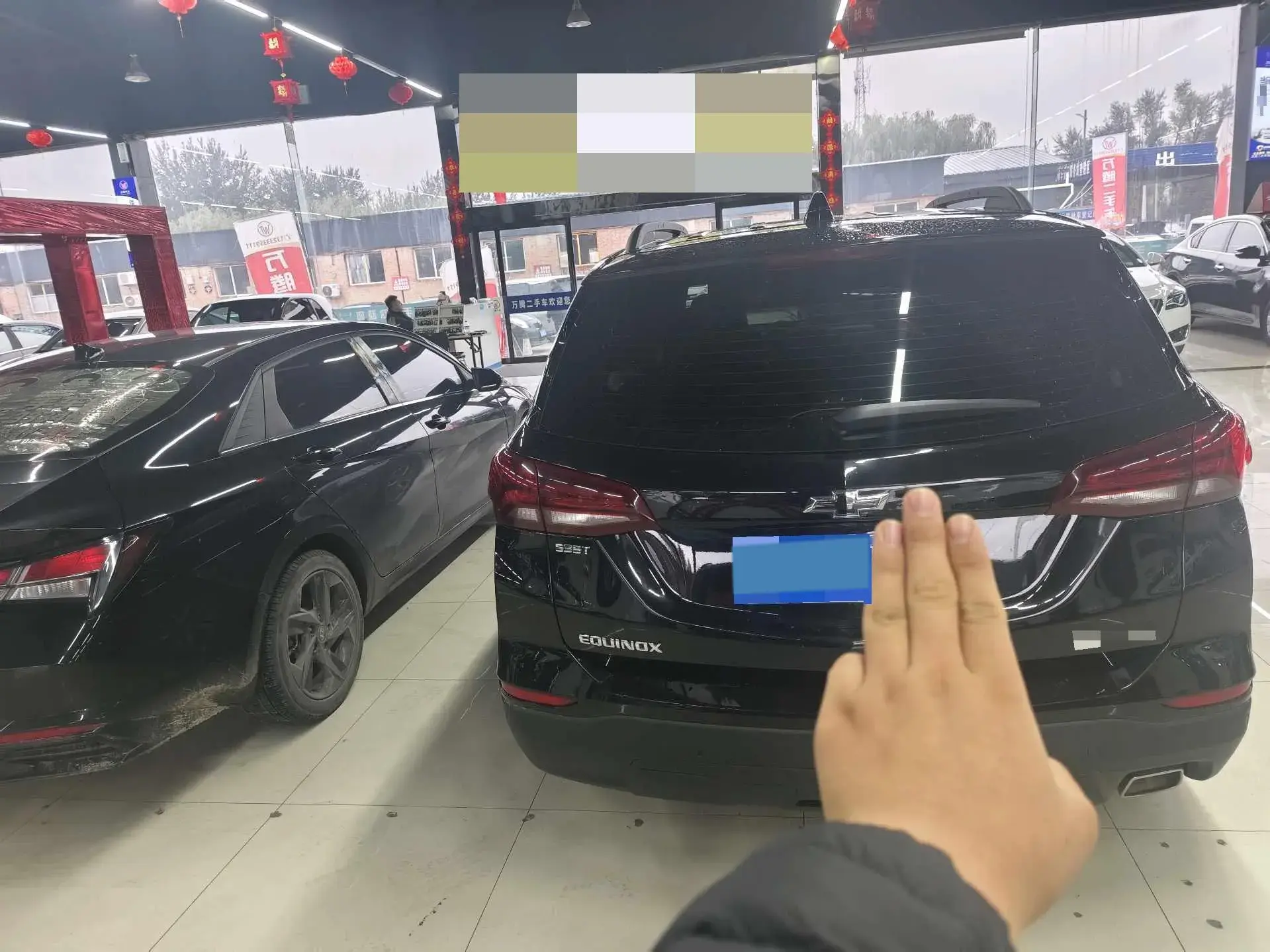 2021 CHEVROLET EQUINOX thumbnail 4