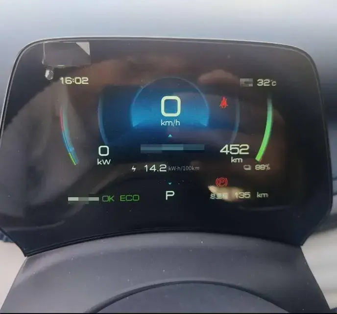 2022 BYD YUAN thumbnail 4