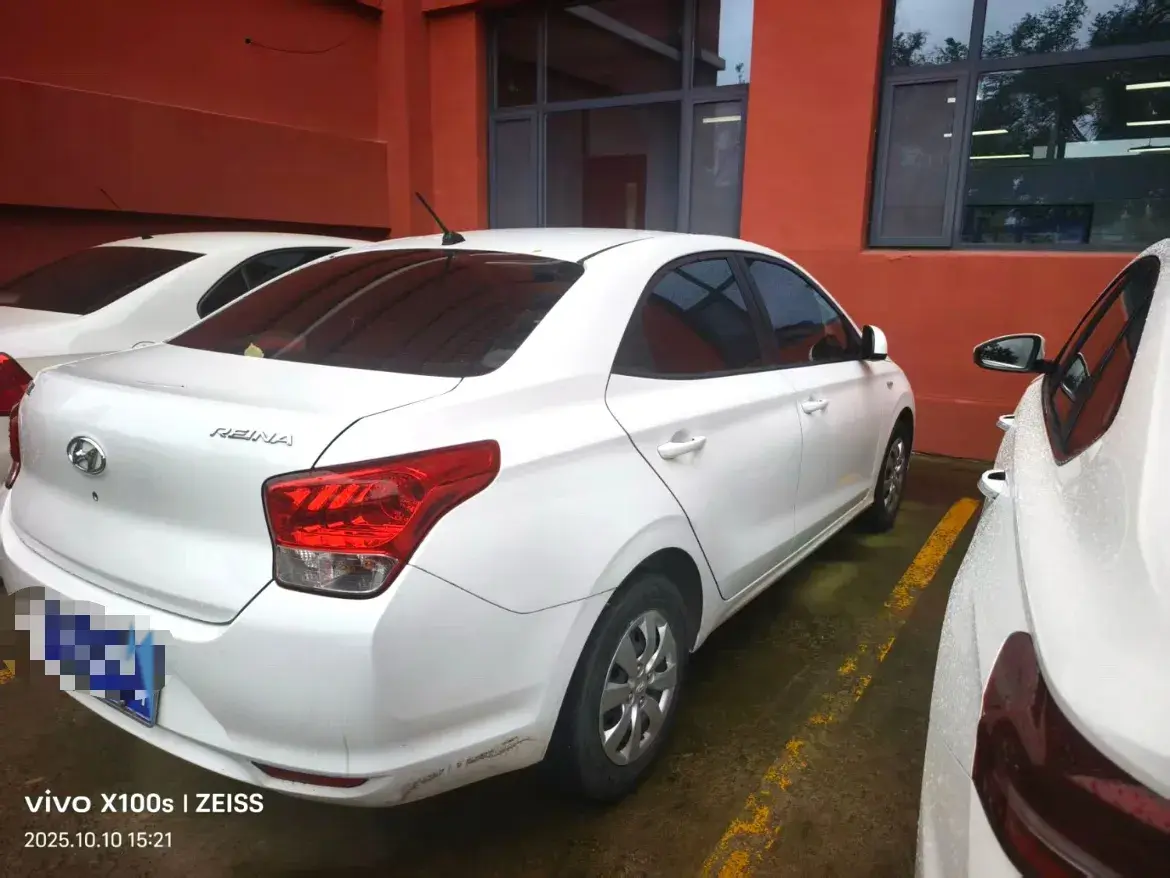 2020 HYUNDAI REINA thumbnail 4