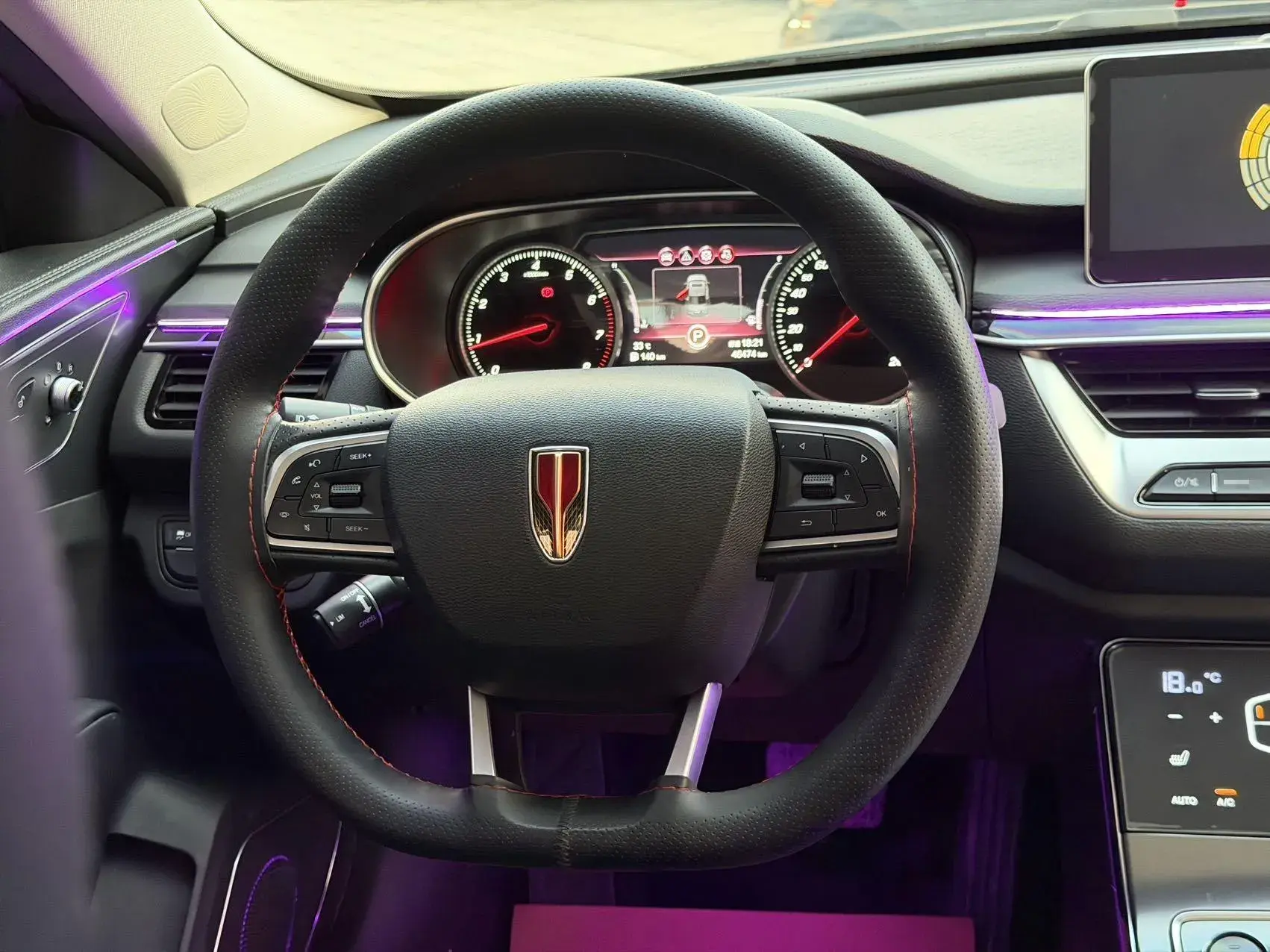 2022 HONGQI H5 thumbnail 4