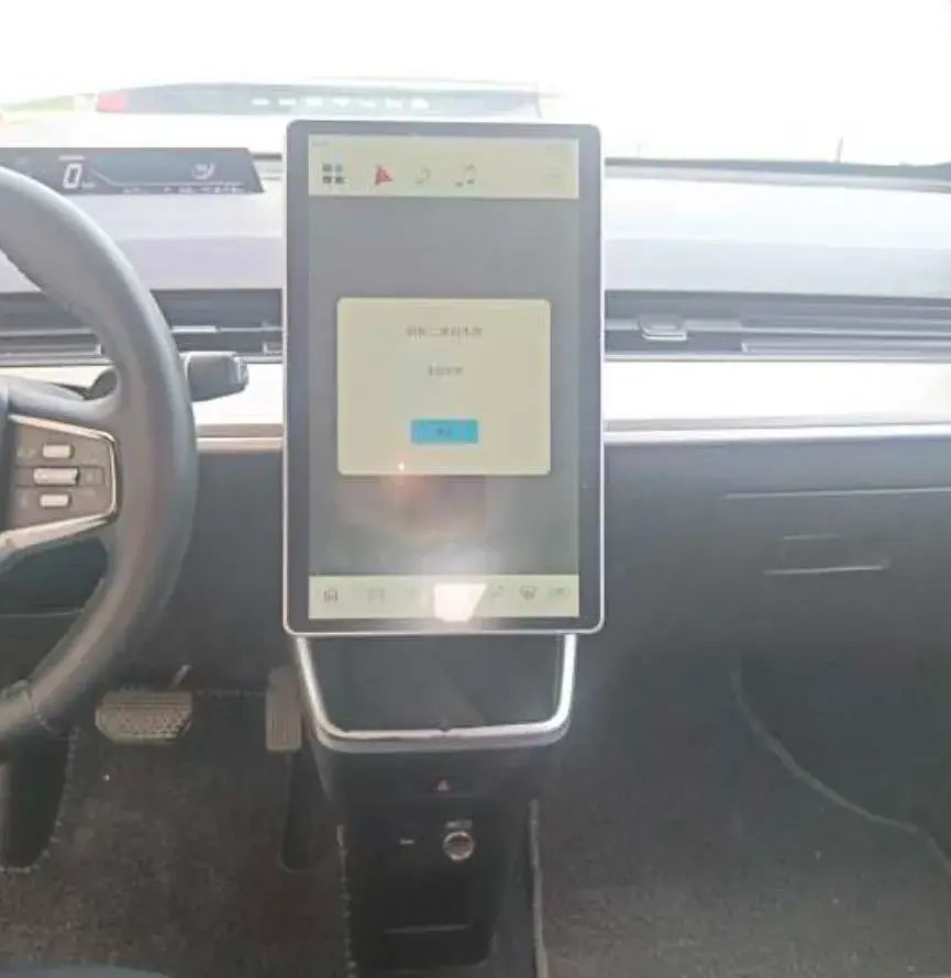 2021 NETA V thumbnail 4