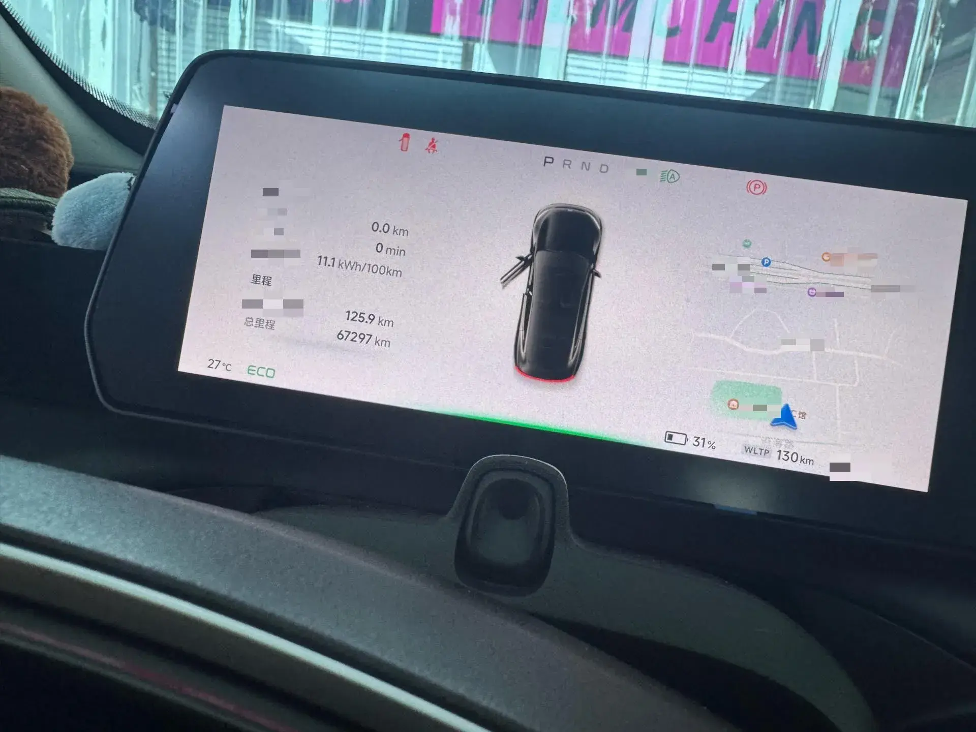 2022 XPENG P7 thumbnail 4