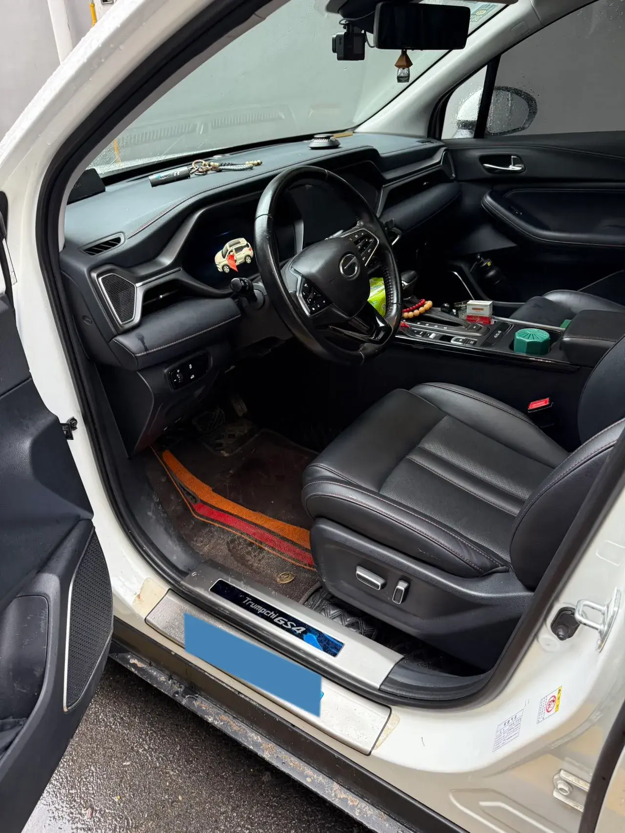 2020 GAC TRUMPCHI thumbnail 3