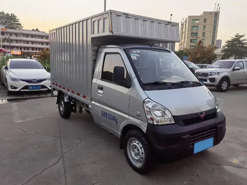 2020 WULING RONGGUANG thumbnail 3