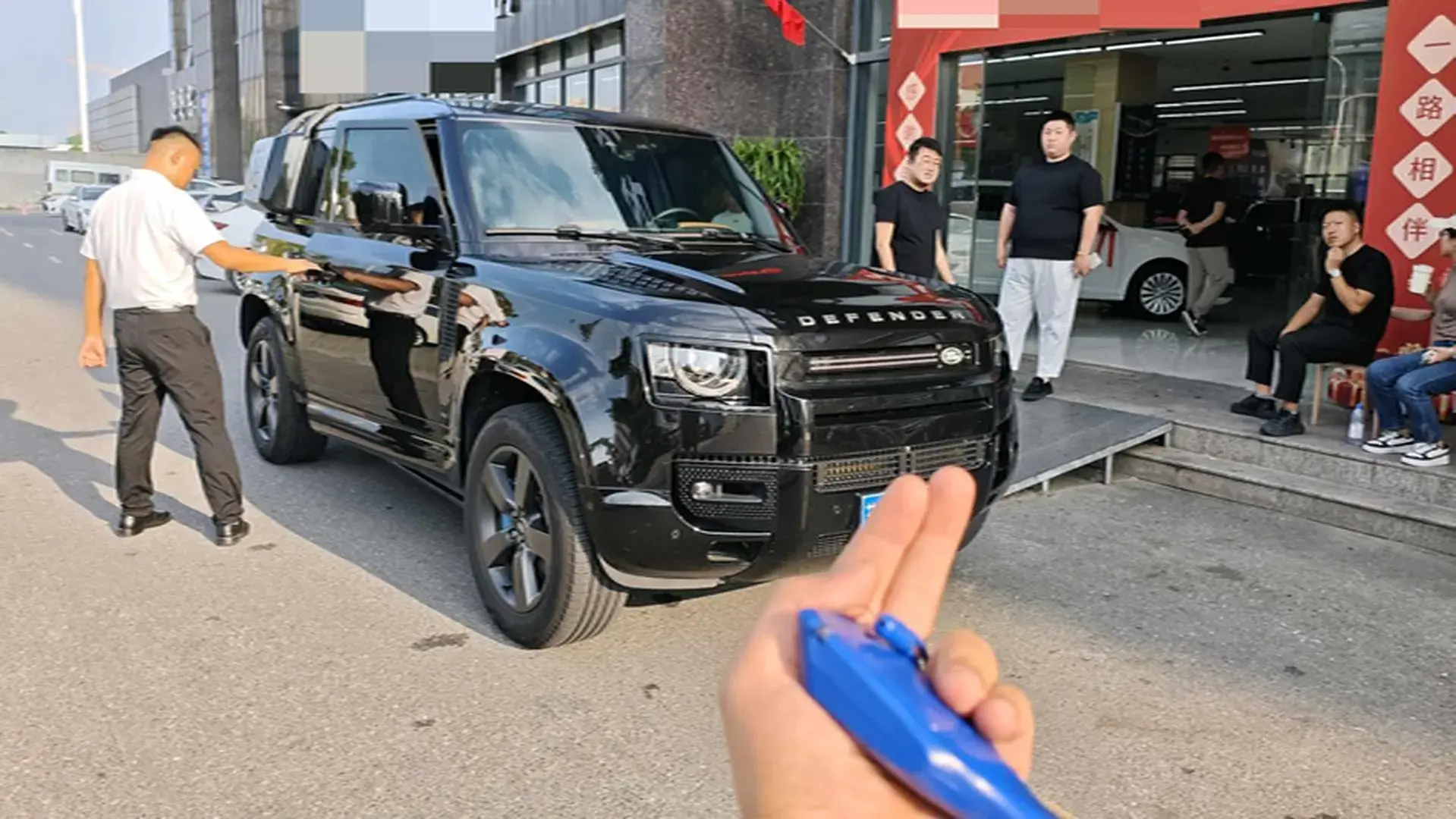 2024 LAND ROVER thumbnail 2