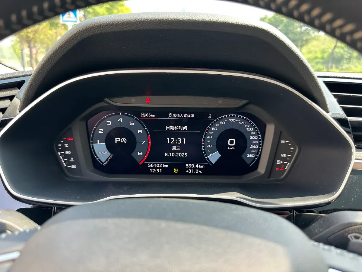 2021 Audi Q3 1.4T 150HP L4 7DCT,autocango,china used car exporter,china ev exporter,chinese used car exporter,chinese used ev exporter