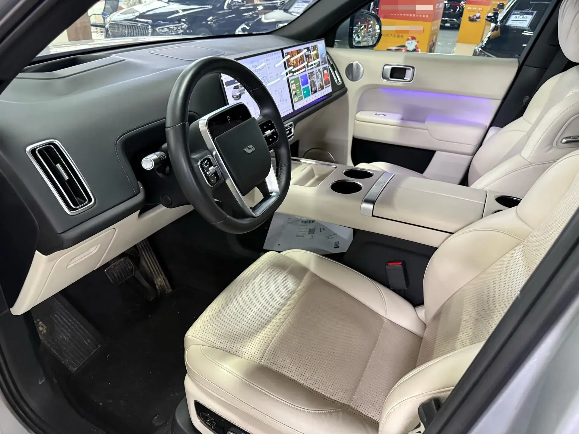 2022 LI L9 thumbnail 2