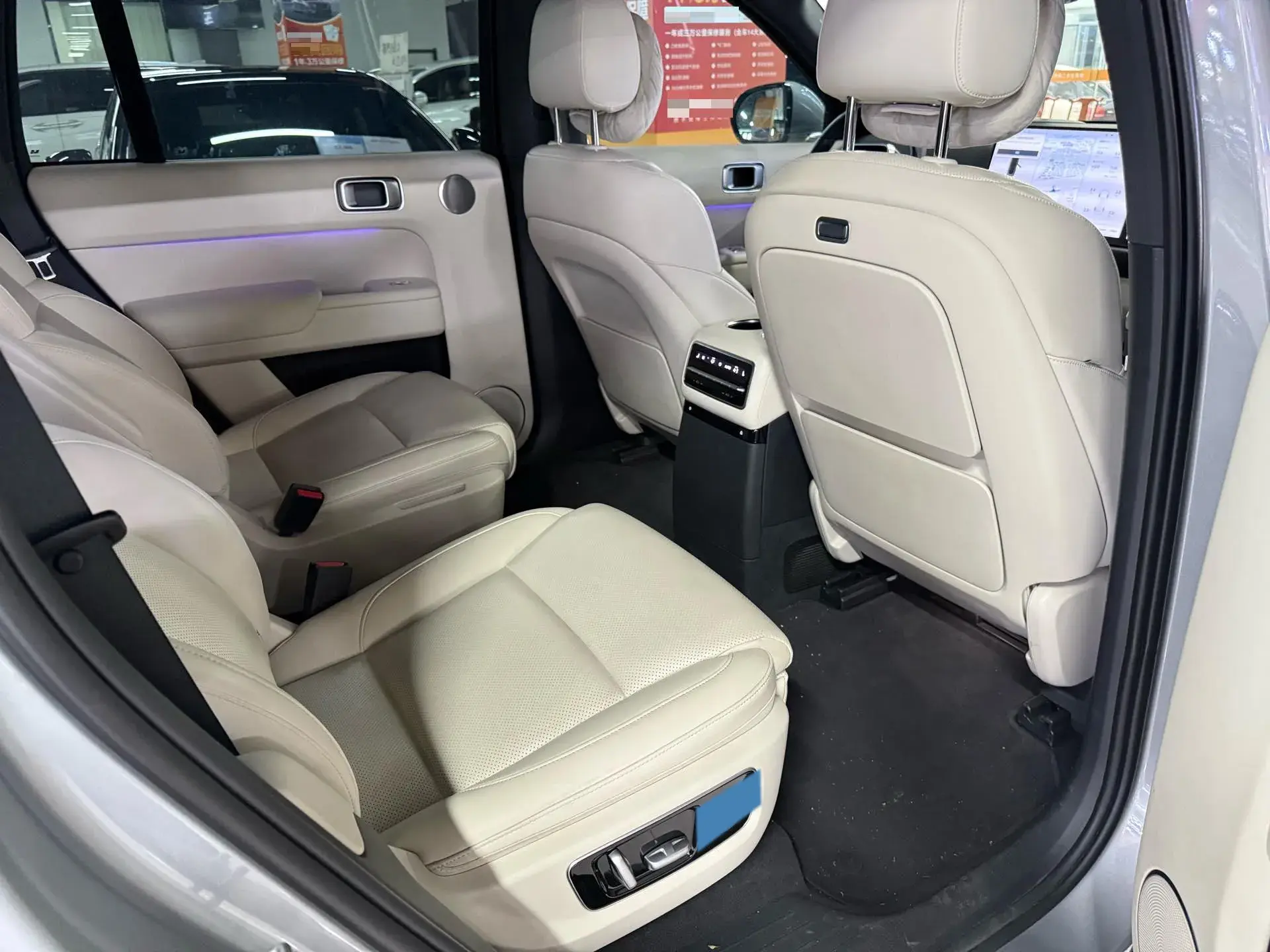 2022 LI L9 thumbnail 4