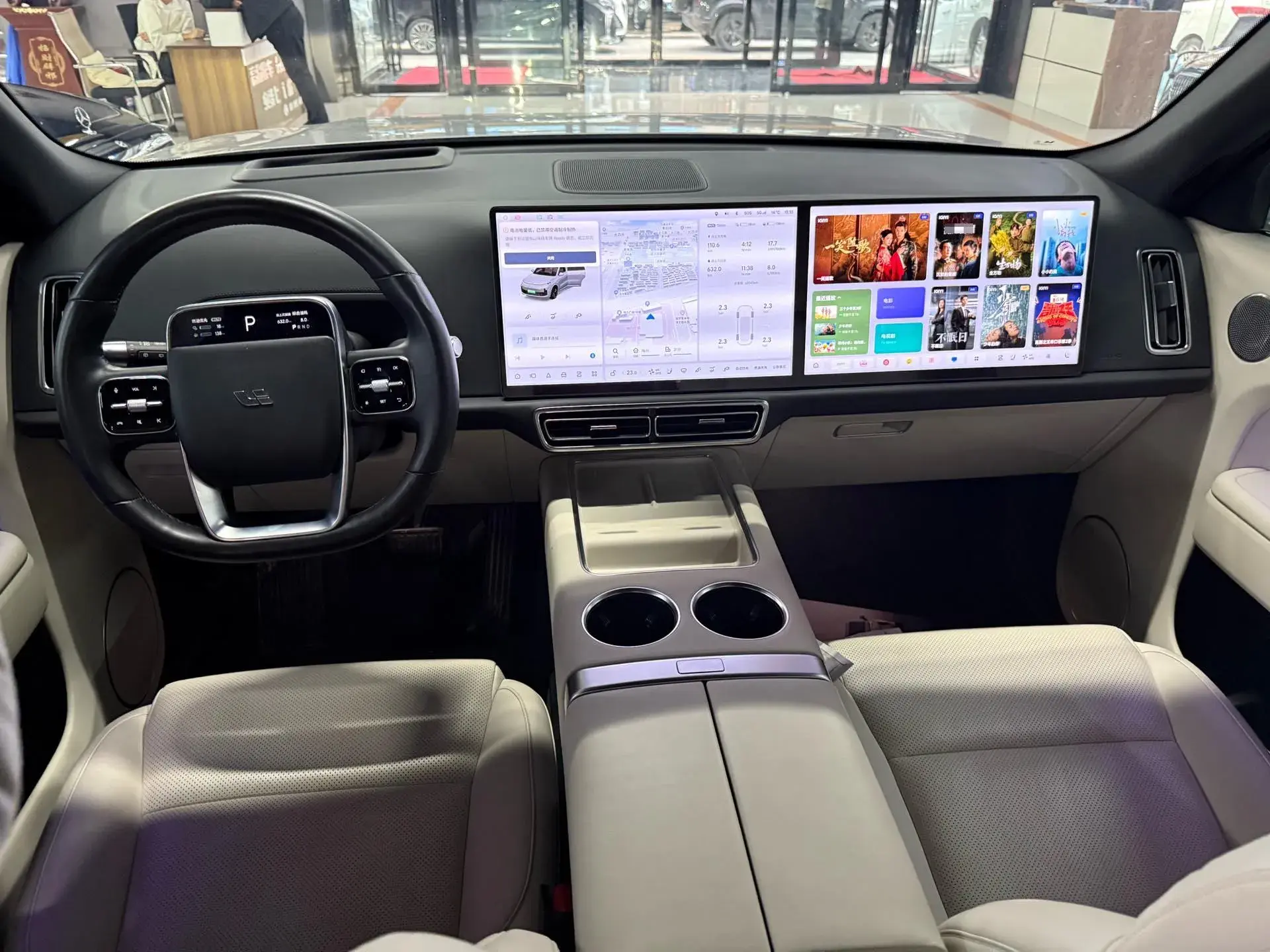 2022 LI L9 thumbnail 3