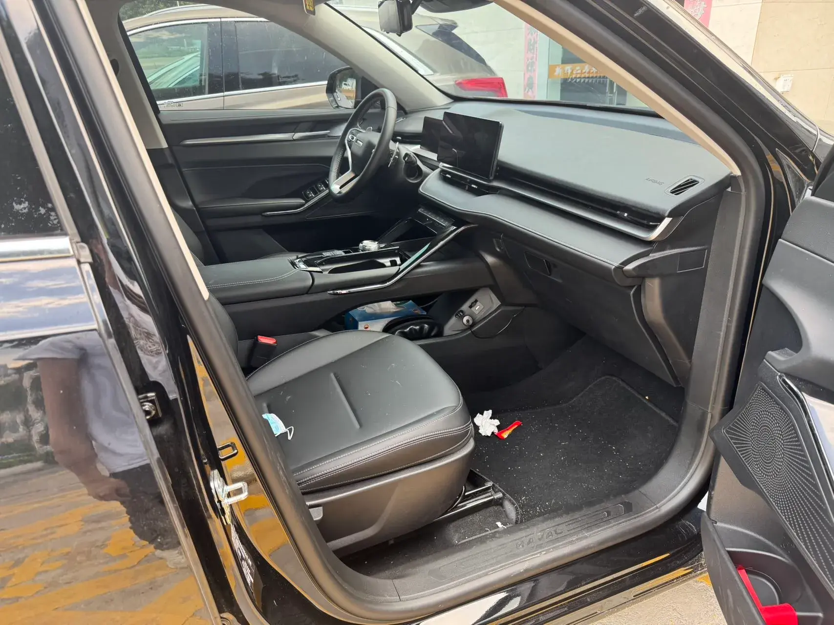 2024 HAVAL H6 thumbnail 3