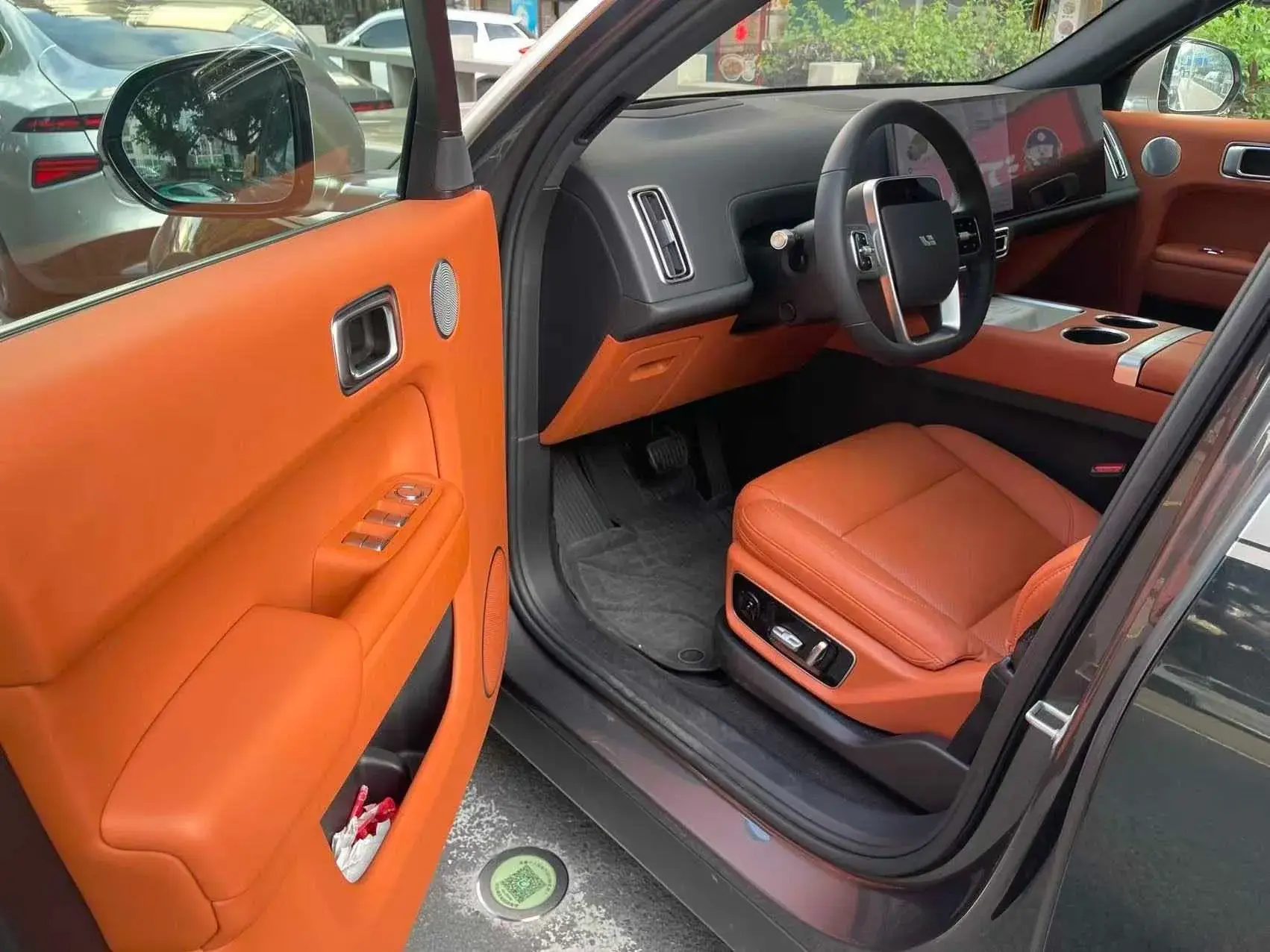 2023 LI L7 thumbnail 4