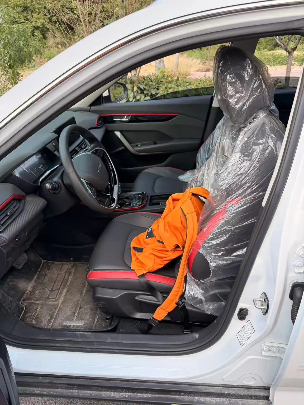 2021 DONGFENG AEOLUS thumbnail 3