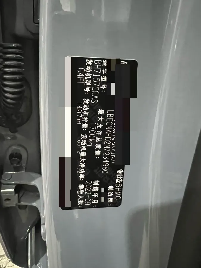 2021 Hyundai Elantra 1.4T 140HP L4 7DCT,autocango,china used car exporter,china ev exporter,chinese used car exporter,chinese used ev exporter