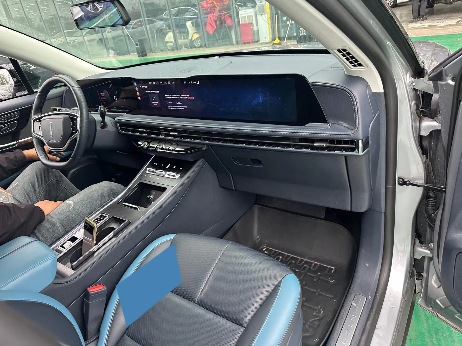 2024 LINCOLN CORSAIR thumbnail 3