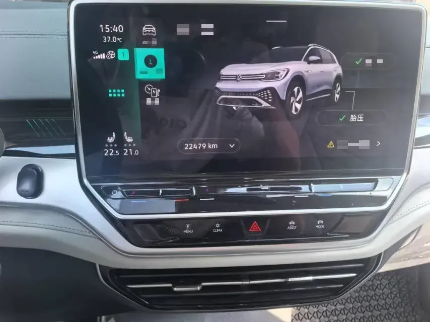 2022 VOLKSWAGEN ID.6 thumbnail 4