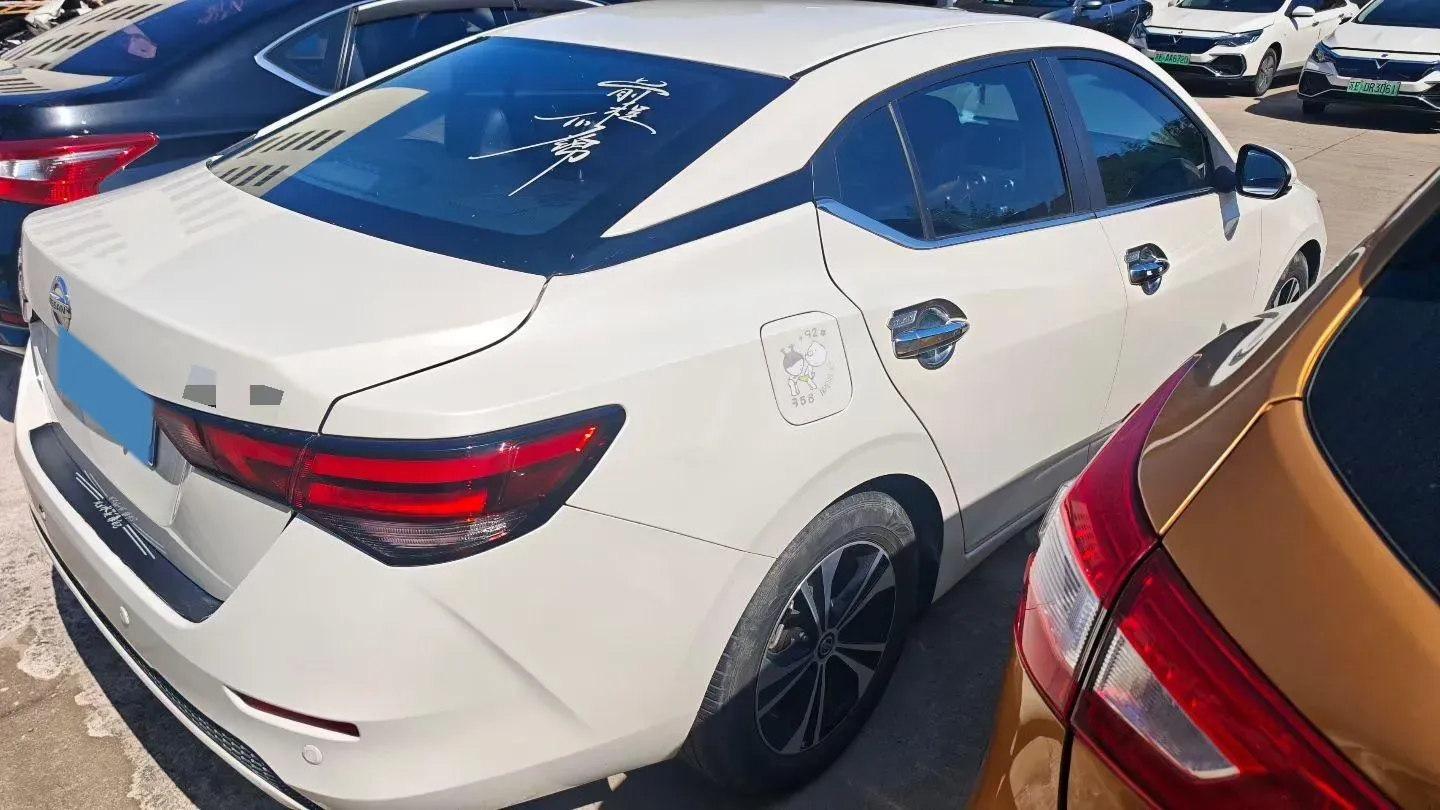 2021 Nissan Sylphy 1.6L 135HP L4 CVT,autocango,china used car exporter,china ev exporter,chinese used car exporter,chinese used ev exporter