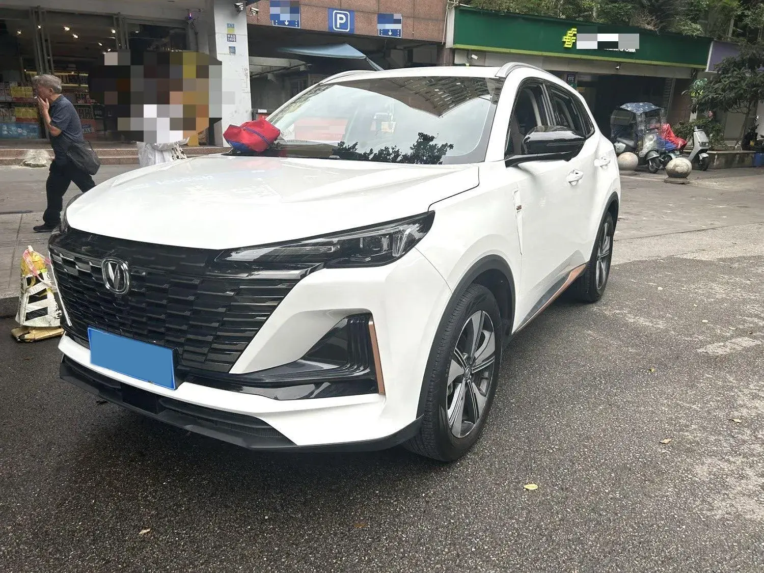 2022 CHANGAN CS75 view 1