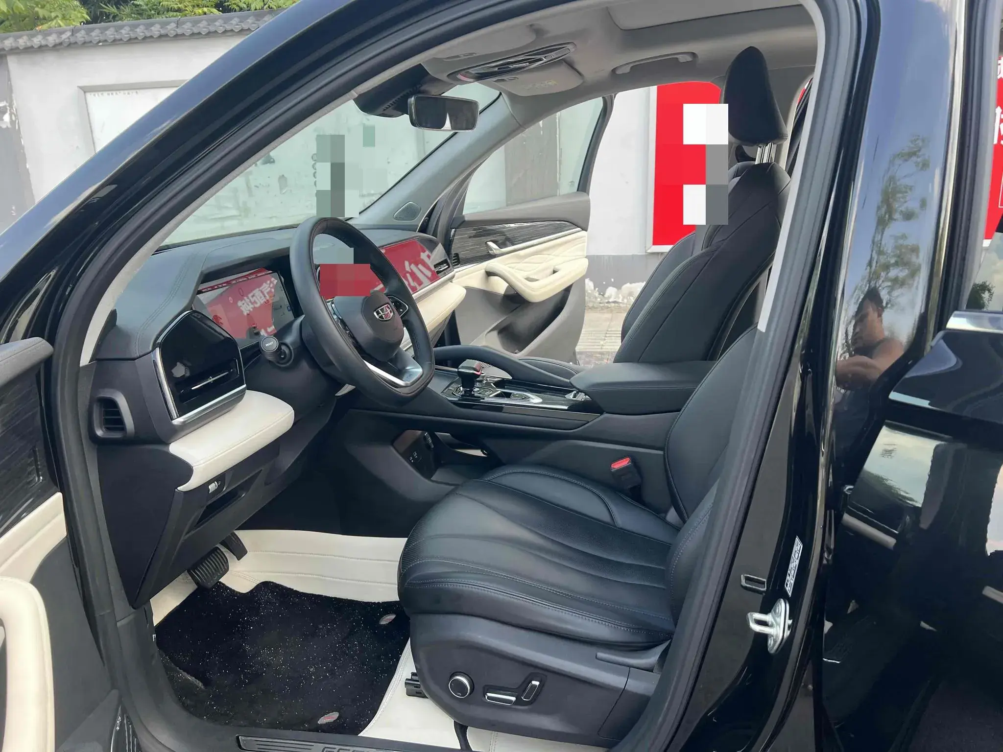 2023 GEELY MONJARO thumbnail 3