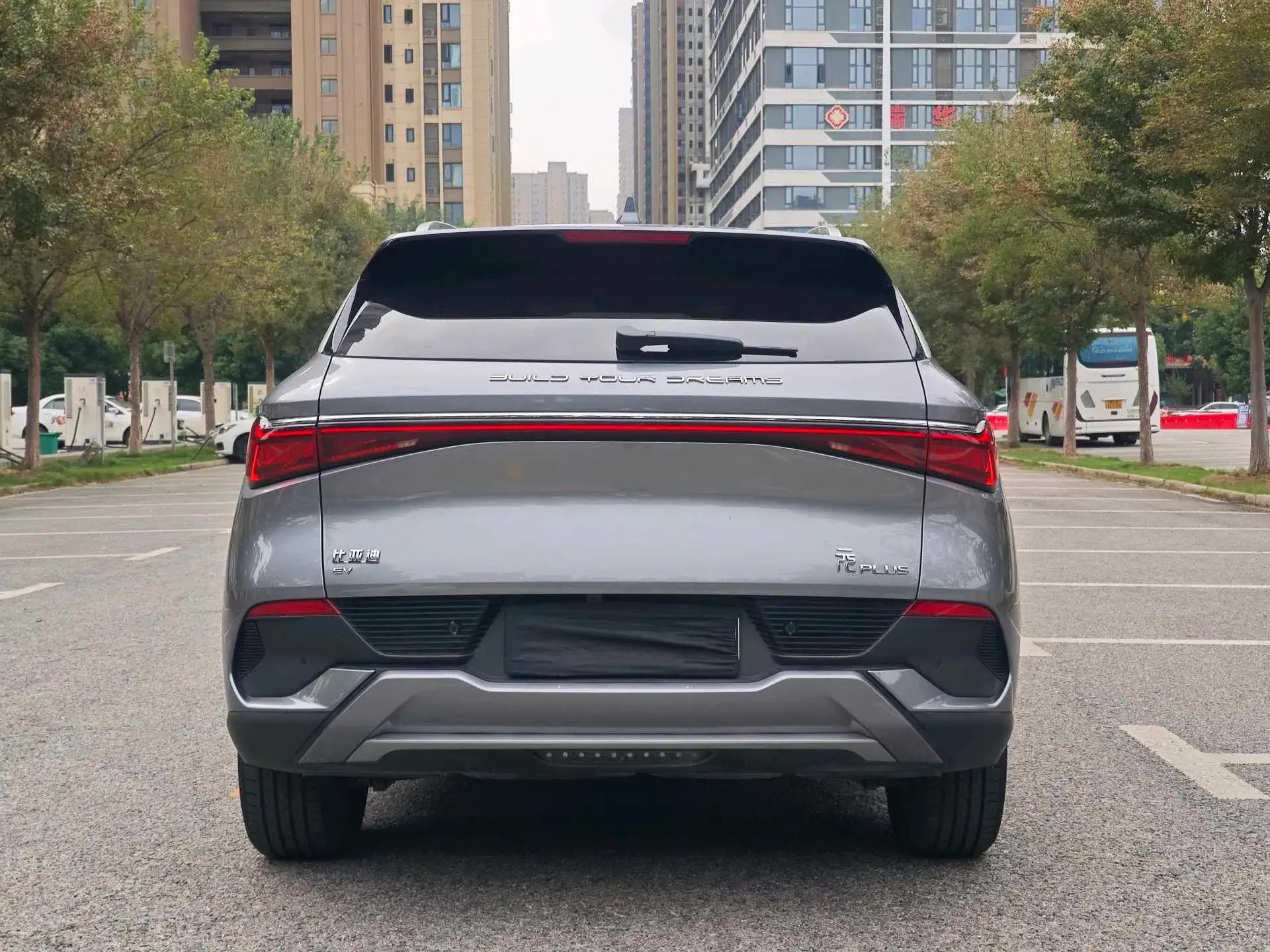 2024 BYD YUAN thumbnail 4