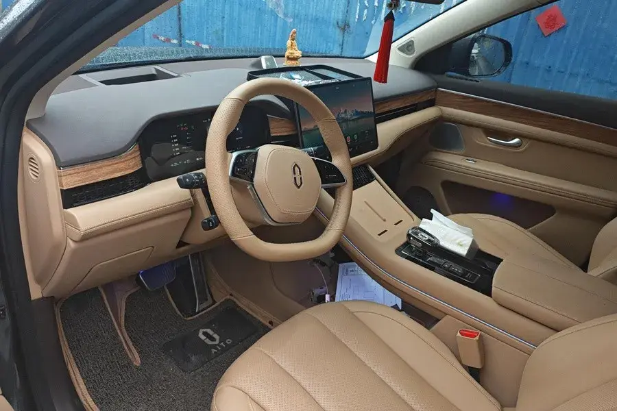 2024 HIMA AITO thumbnail 3