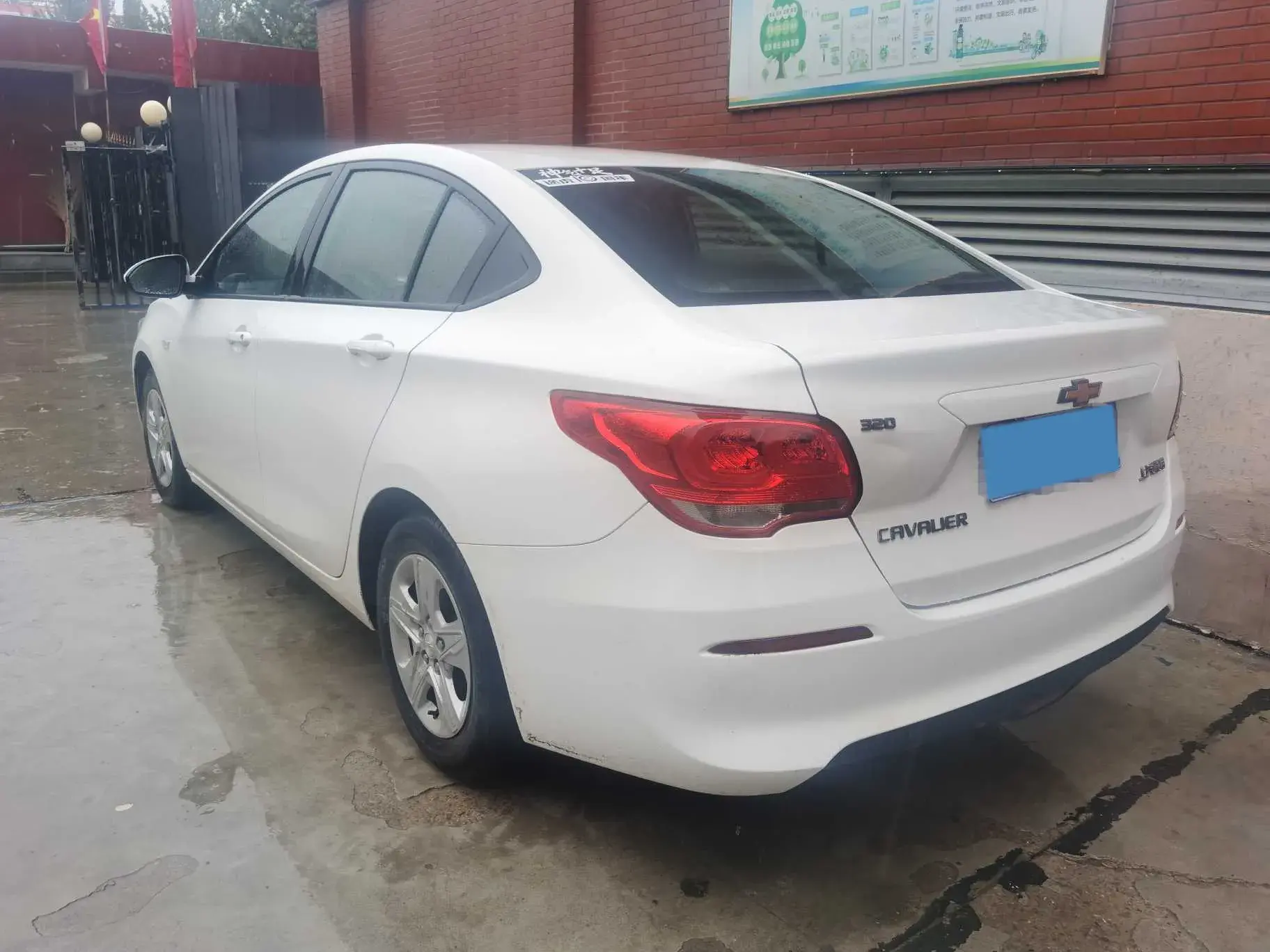 2019 CHEVROLET CAVALIER thumbnail 4