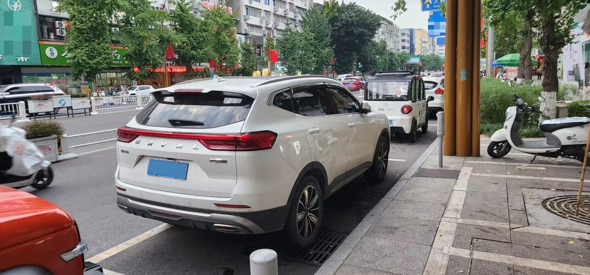 2023 HAVAL H6 thumbnail 2
