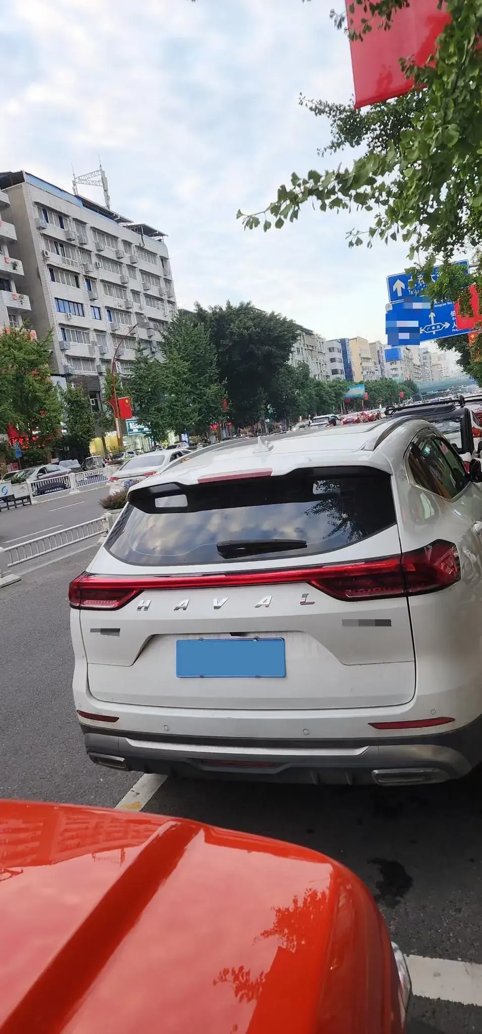 2023 HAVAL H6 thumbnail 3