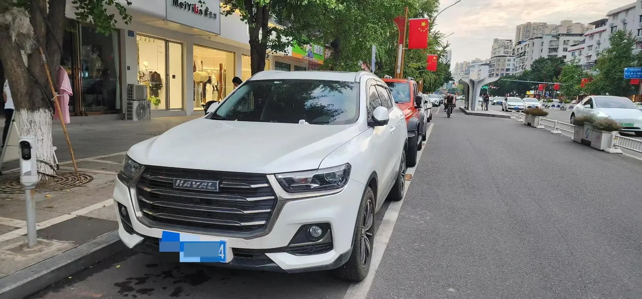 2023 HAVAL H6 view 1