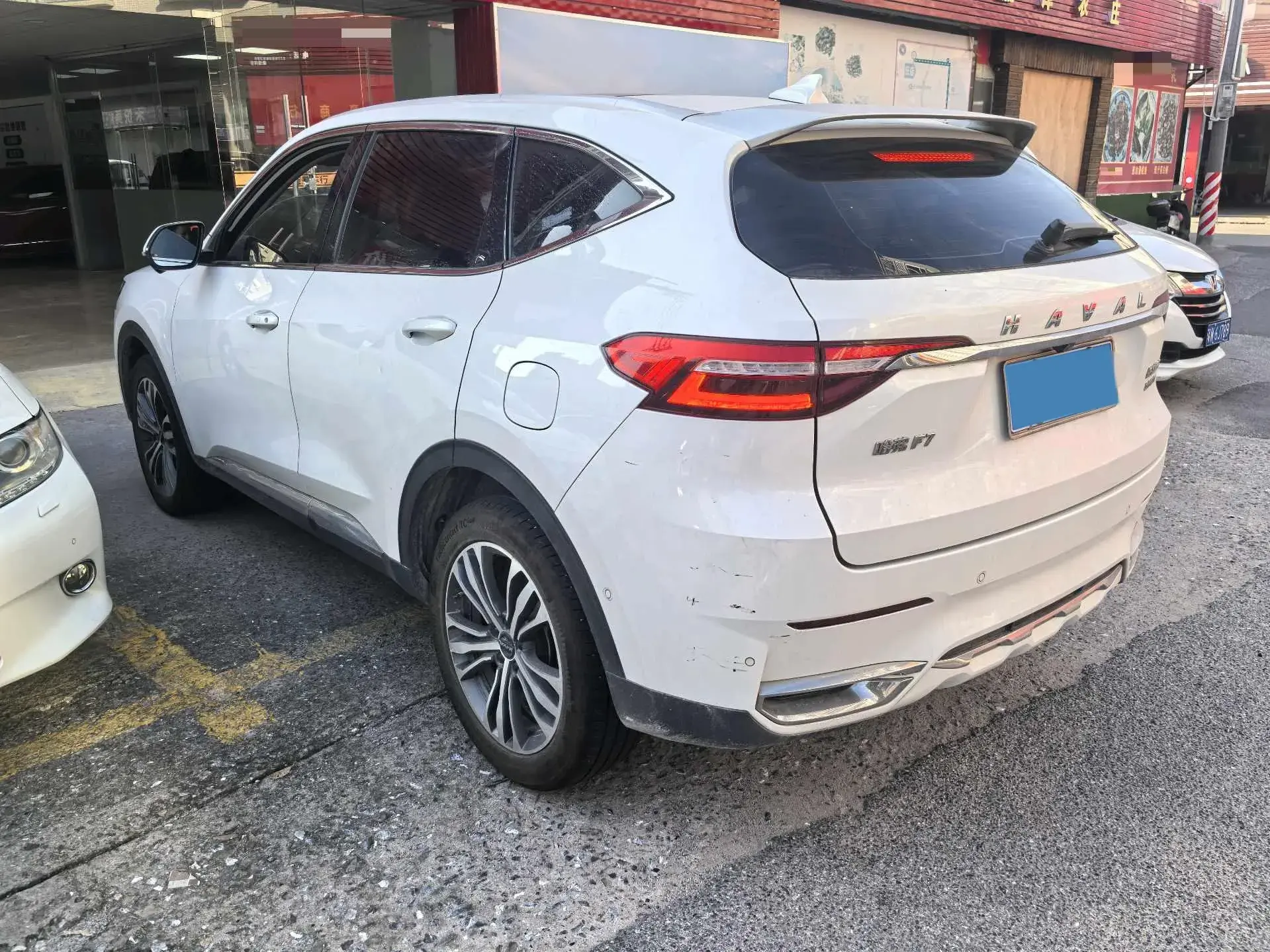 2020 HAVAL F7 thumbnail 4