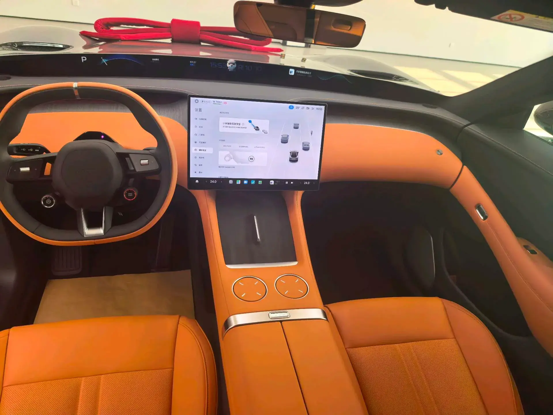 2025 MI YU7 thumbnail 2