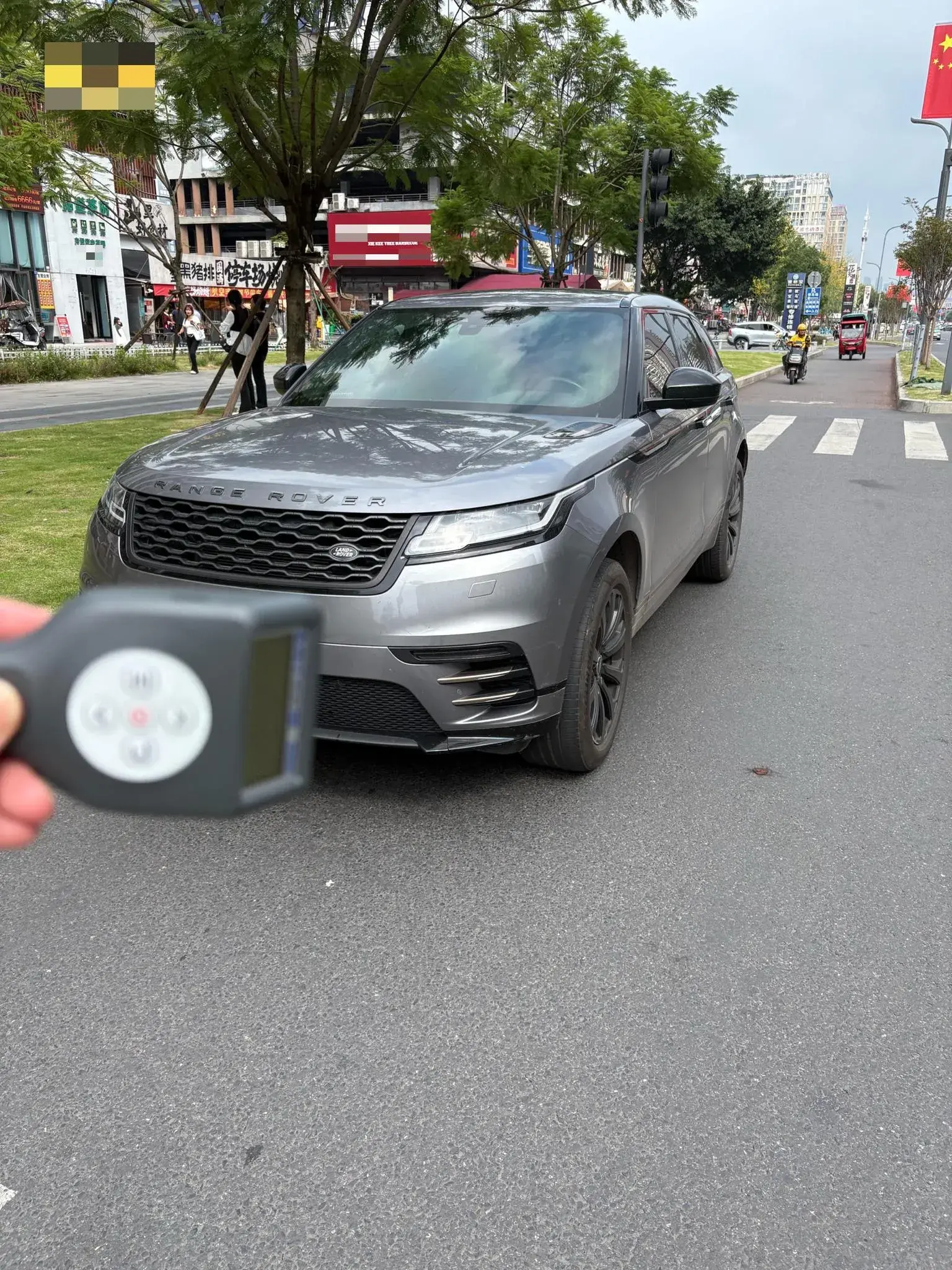 2020 LAND ROVER view 1