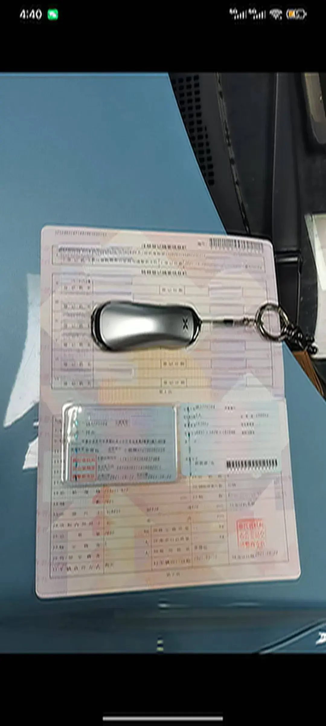 2021 XPENG G3 thumbnail 4