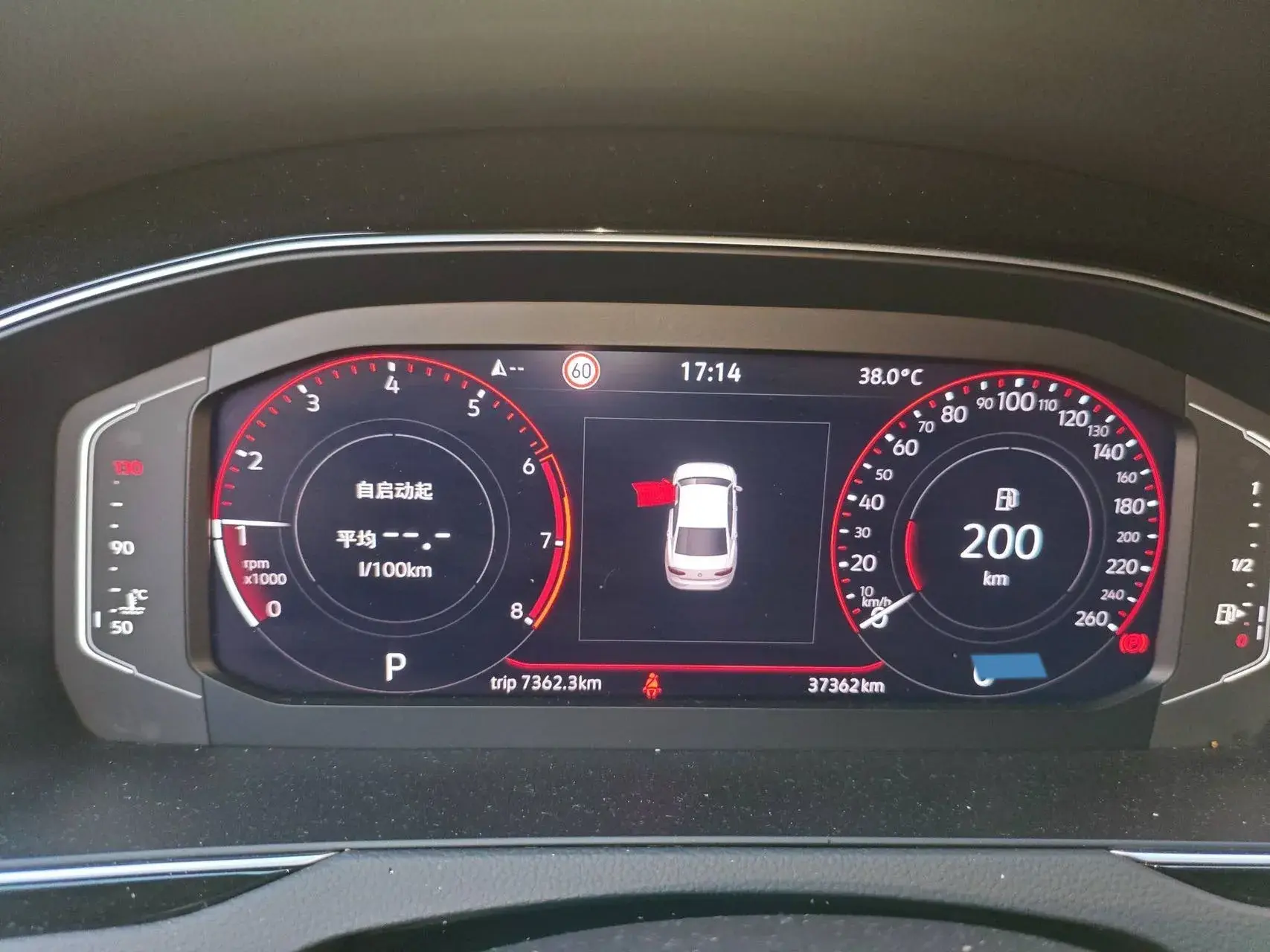 2023 VOLKSWAGEN MAGOTAN thumbnail 3