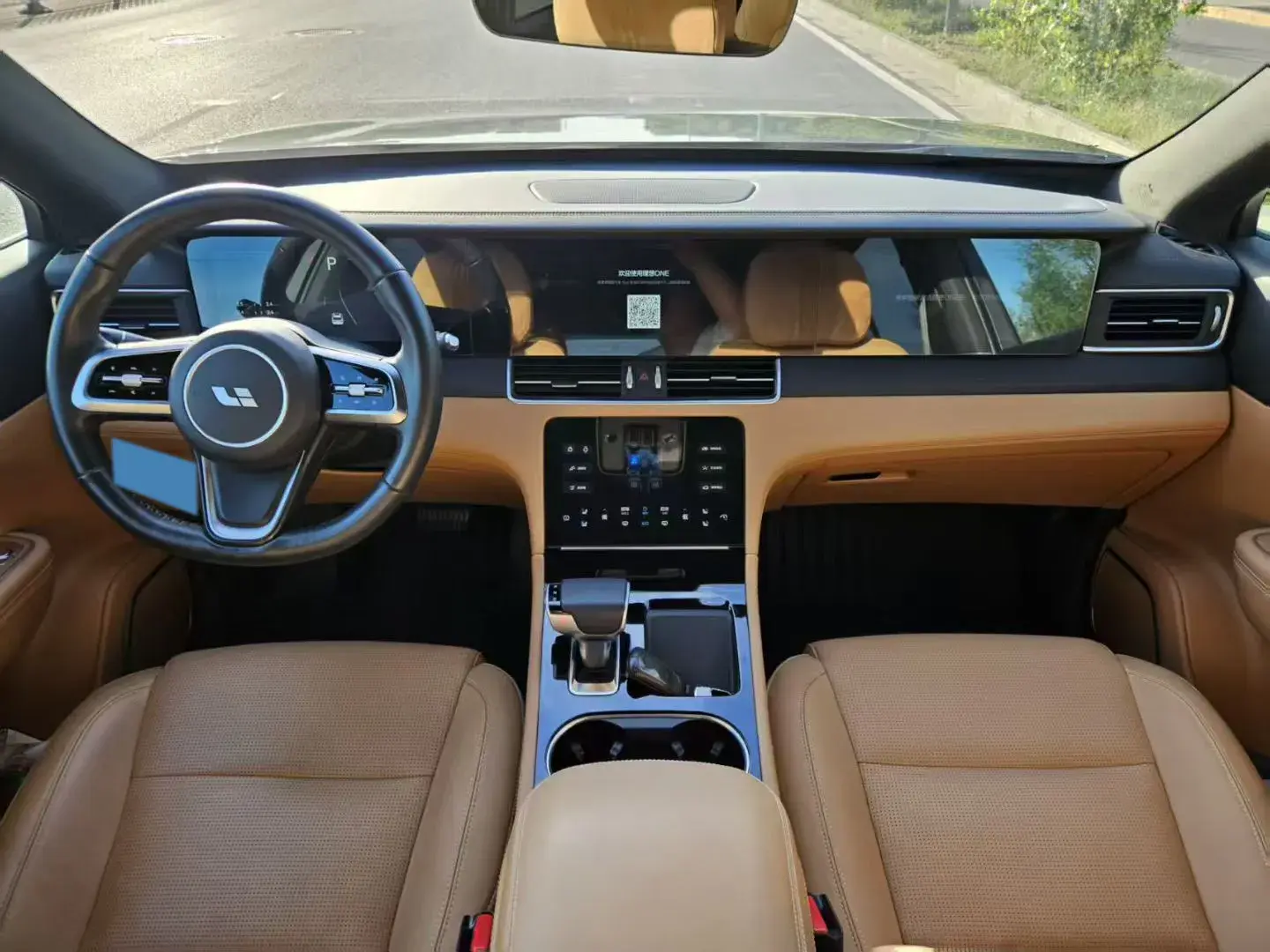 2021 LI ONE thumbnail 3