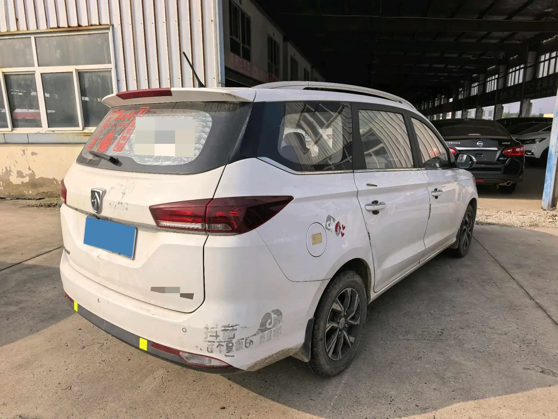 2019 BAOJUN 360 thumbnail 4