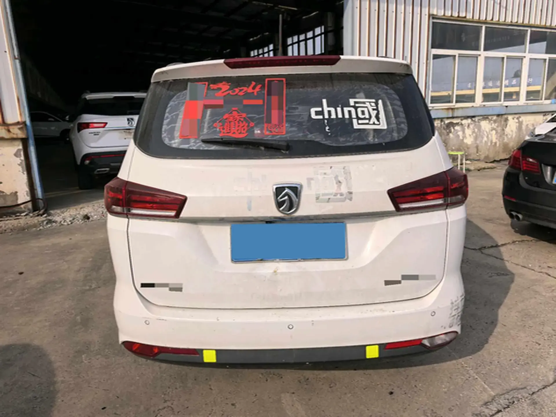 2019 BAOJUN 360 thumbnail 3